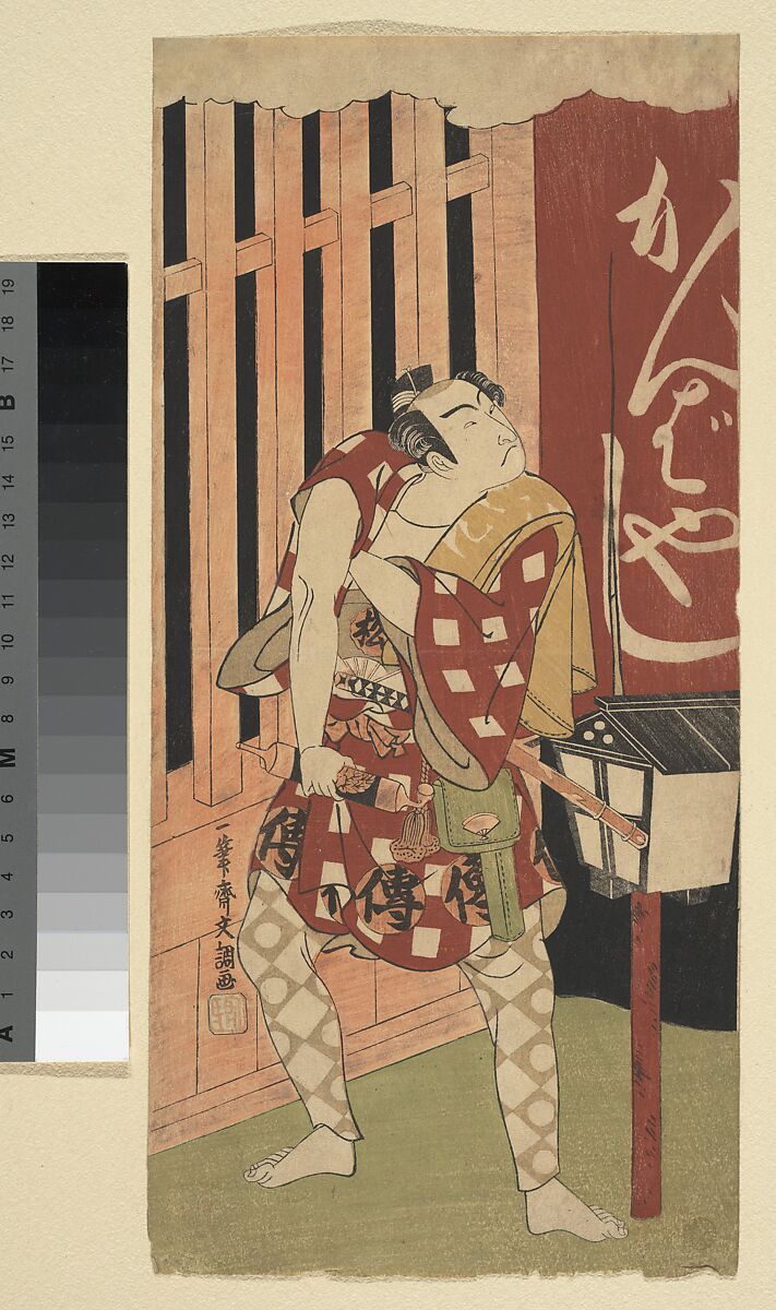 Onoe Matsusuke as a Man Standing at Night at Yoshiwara, Ippitsusai Bunchō (Japanese, active ca. 1765–1792), Woodblock print; ink and color on paper, Japan 