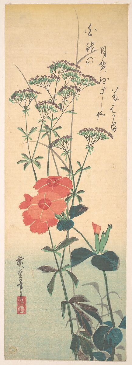 Superb Pinks and Chinese Agrimony, Utagawa Hiroshige (Japanese, Tokyo (Edo) 1797–1858 Tokyo (Edo)), Woodblock print; ink and color on paper, Japan 