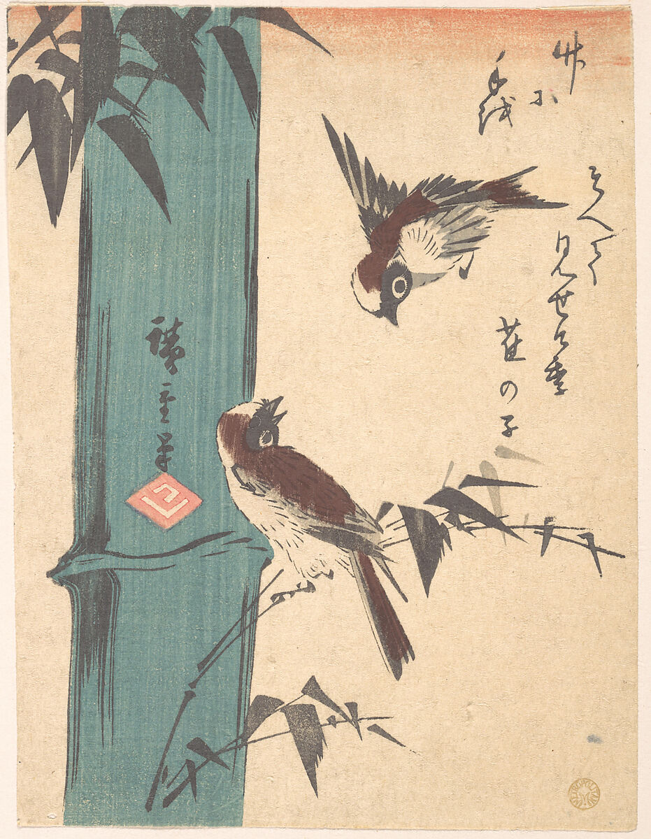 Bamboo and Sparrows, Utagawa Hiroshige (Japanese, Tokyo (Edo) 1797–1858 Tokyo (Edo)), Woodblock print; ink and color on paper, Japan 