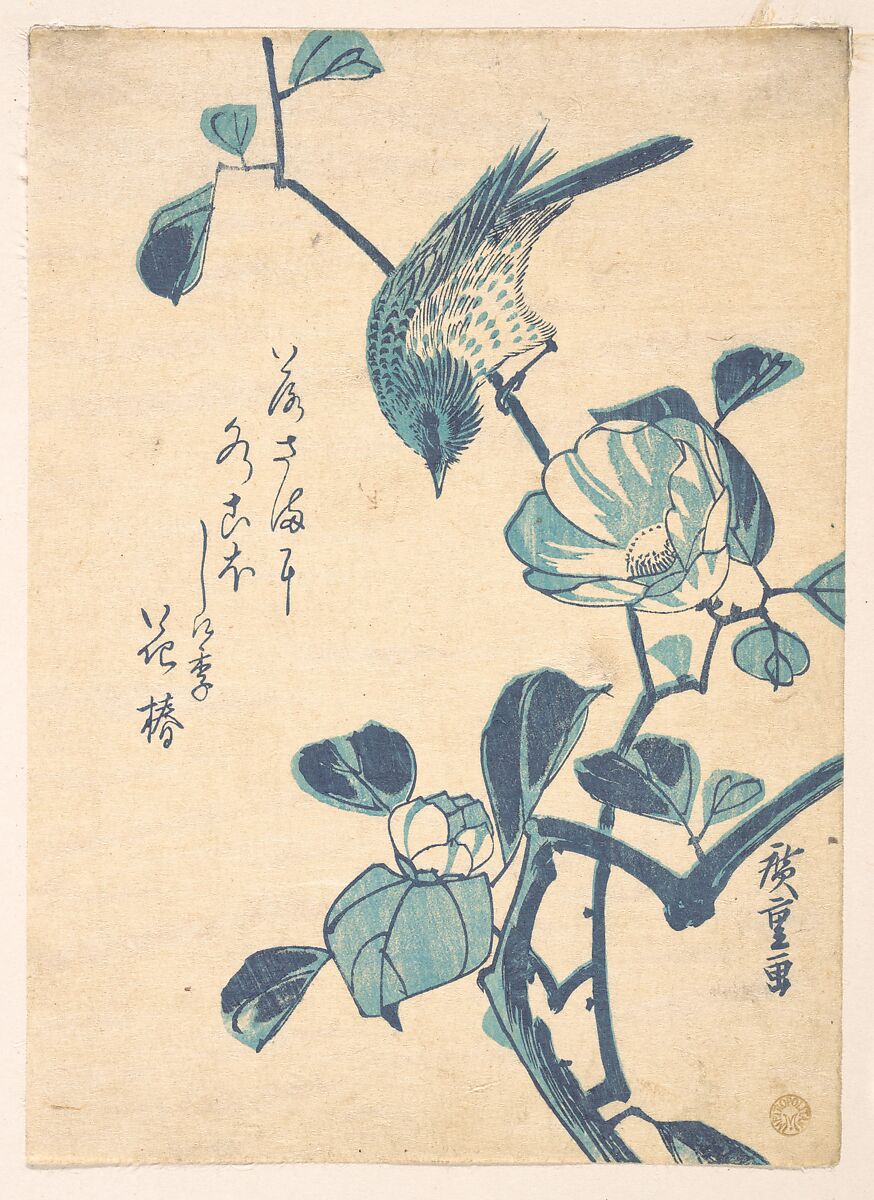 Camellia and Bird, Utagawa Hiroshige (Japanese, Tokyo (Edo) 1797–1858 Tokyo (Edo)), Woodblock print; ink and color on paper, Japan 