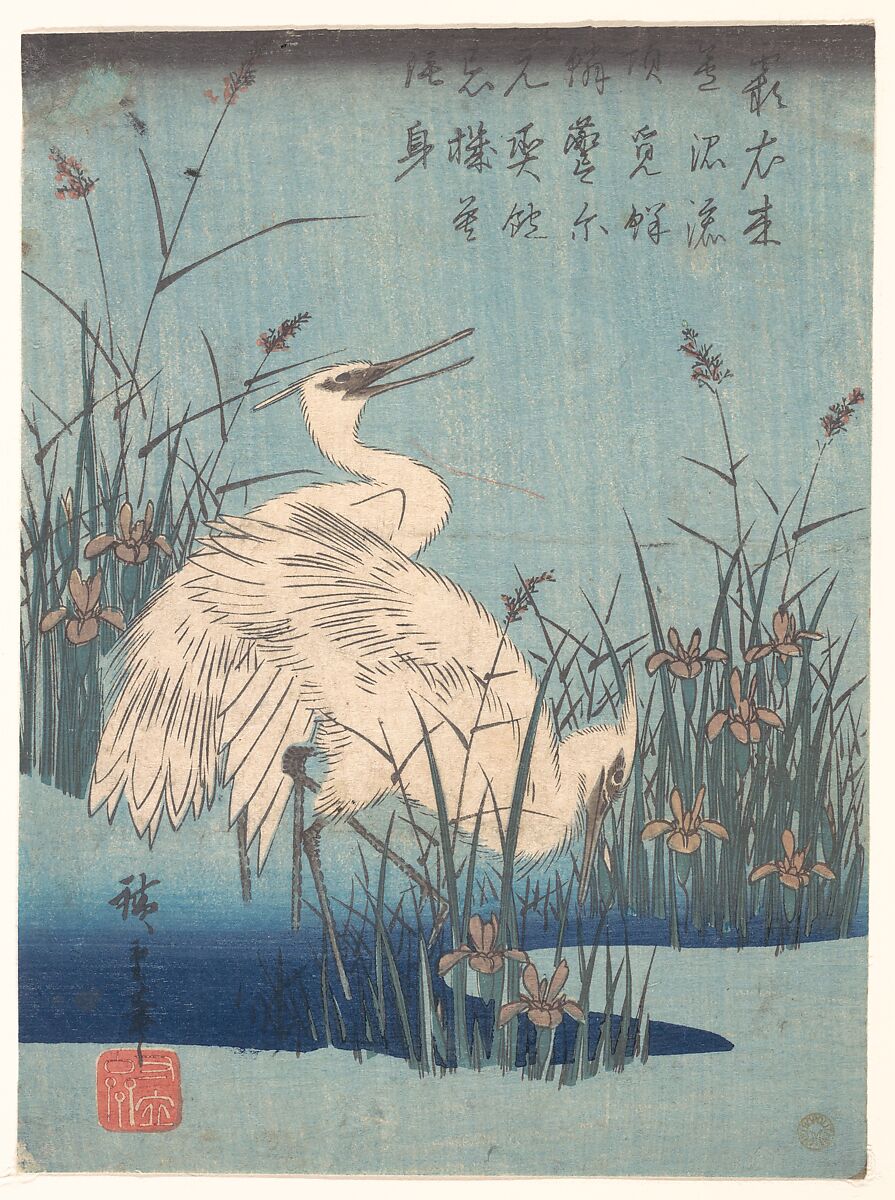 Egret in Iris and Grasses, Utagawa Hiroshige (Japanese, Tokyo (Edo) 1797–1858 Tokyo (Edo)), Woodblock print, Japan 