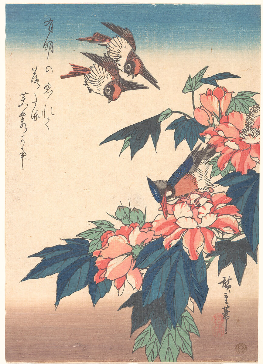 Woodblock print of two birds hovering above a rose mallow plant, with red flowers, blue and green leaves.