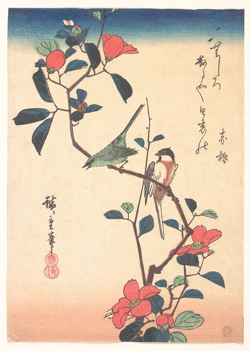 Japanese White-eye and Titmouse on a Camellia Branch, Utagawa Hiroshige (Japanese, Tokyo (Edo) 1797–1858 Tokyo (Edo)), Woodblock print, Japan 
