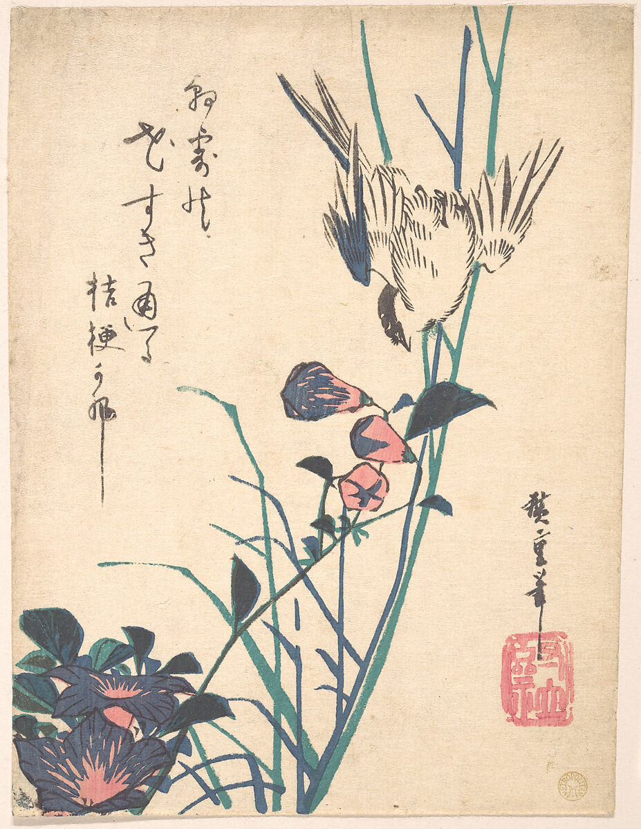 Large-flowered Flat Bill and Sparrow, Utagawa Hiroshige (Japanese, Tokyo (Edo) 1797–1858 Tokyo (Edo)), Woodblock print; ink and color on paper, Japan 