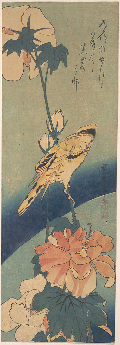 Black-naped Oriole Perched on a Stem of Rose Mallow, Utagawa Hiroshige (Japanese, Tokyo (Edo) 1797–1858 Tokyo (Edo)), Woodblock print; ink and color on paper
, Japan 