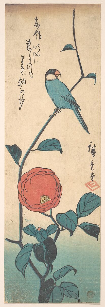Camellia and Finch, Utagawa Hiroshige (Japanese, Tokyo (Edo) 1797–1858 Tokyo (Edo)), Woodblock print; ink and color on paper, Japan 