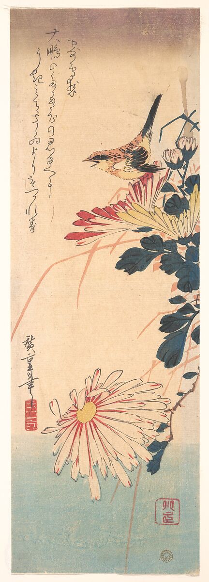 A Wren and Chrysanthemums, Utagawa Hiroshige (Japanese, Tokyo (Edo) 1797–1858 Tokyo (Edo)), Woodblock print 
, Japan 