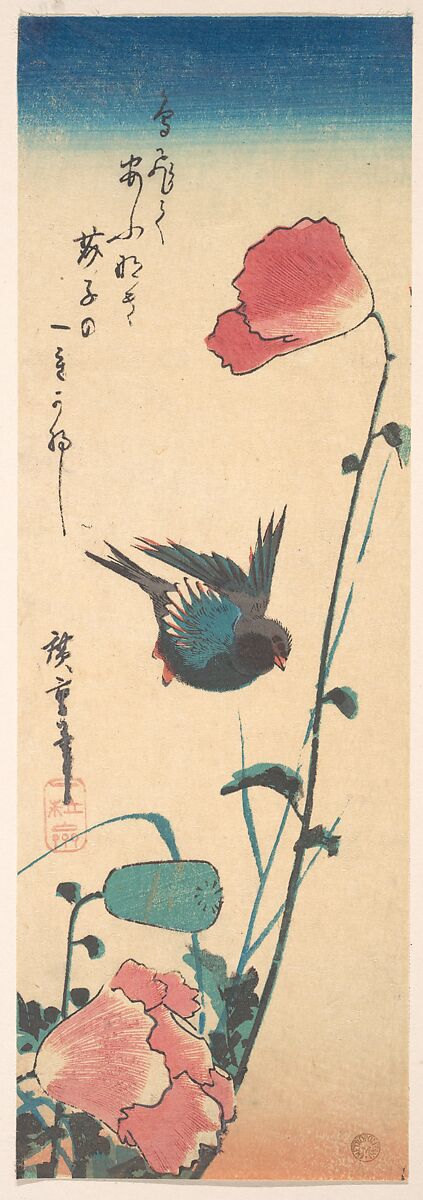 Poppy and Sparrow, Utagawa Hiroshige (Japanese, Tokyo (Edo) 1797–1858 Tokyo (Edo)), Woodblock print; ink and color on paper, Japan 