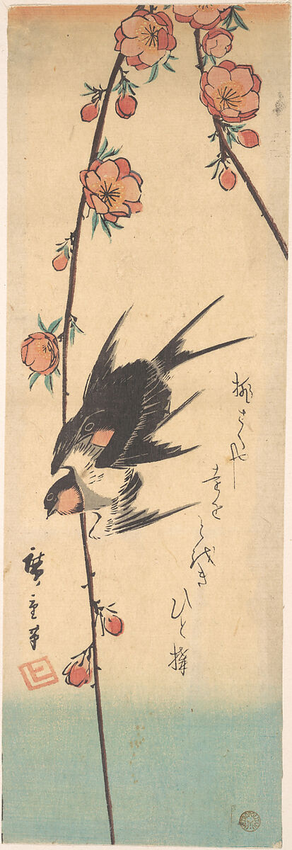 Pear Blossoms and Swallows, Utagawa Hiroshige (Japanese, Tokyo (Edo) 1797–1858 Tokyo (Edo)), Woodblock print; ink and color on paper, Japan 