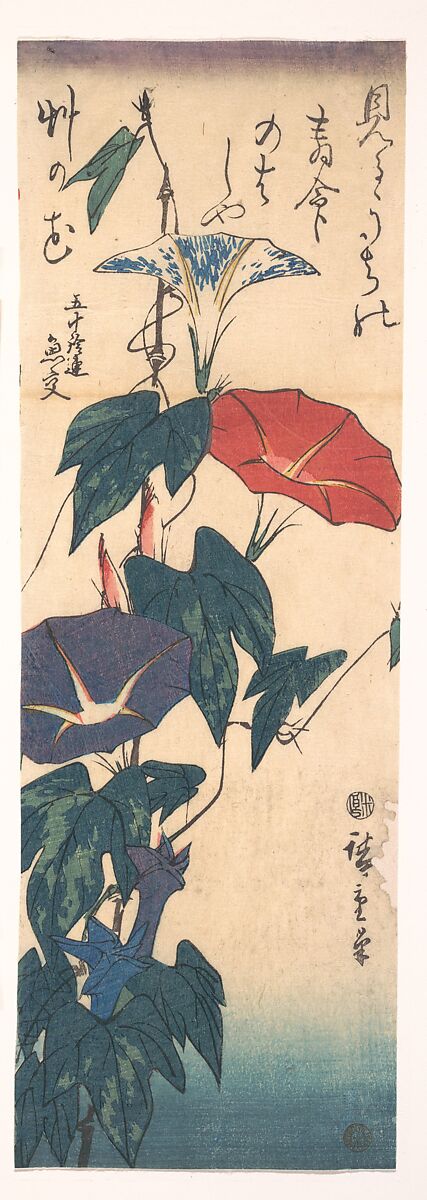 Morning Glories, Utagawa Hiroshige (Japanese, Tokyo (Edo) 1797–1858 Tokyo (Edo)), Woodblock print, Japan 