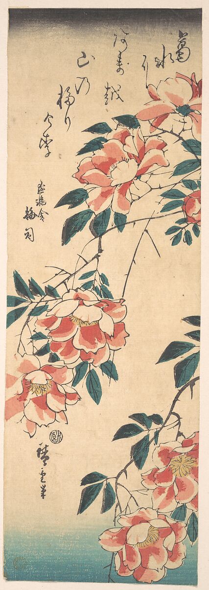 Roses, Utagawa Hiroshige (Japanese, Tokyo (Edo) 1797–1858 Tokyo (Edo)), Woodblock print; ink and color on paper, Japan 