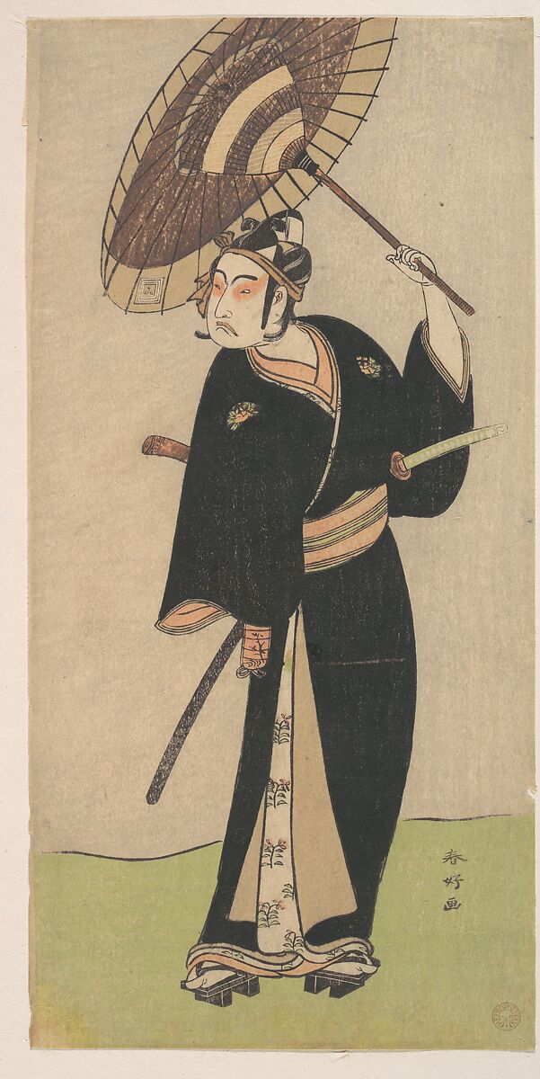 The Third Ichikawa Yaozo in the Role of the Otokodate Sukeroku, Katsukawa Shunkō (Japanese, 1743–1812), Woodblock print; ink and color on paper, Japan 