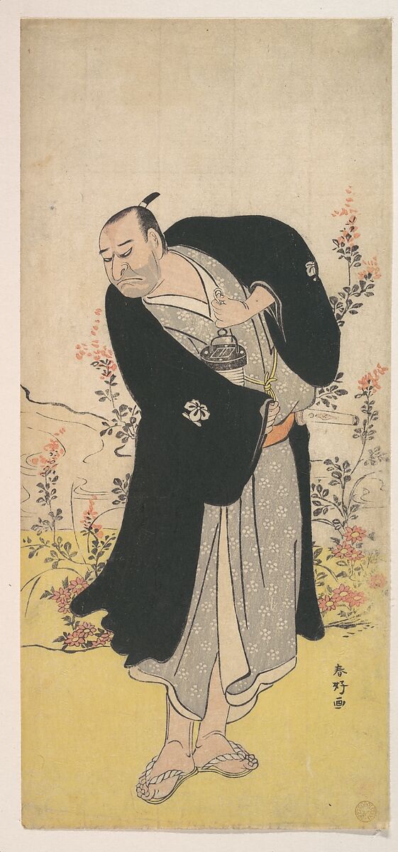 Kabuki Actor Nakayama Kojūrō VI, Katsukawa Shunkō (Japanese, 1743–1812), Woodblock print; ink and color on paper, Japan 
