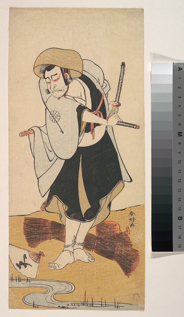 The First Nakamura Nakazo as a Ronin Samurai Attired in a Black Kimono, Katsukawa Shunkō (Japanese, 1743–1812), Woodblock print; ink and color on paper, Japan 