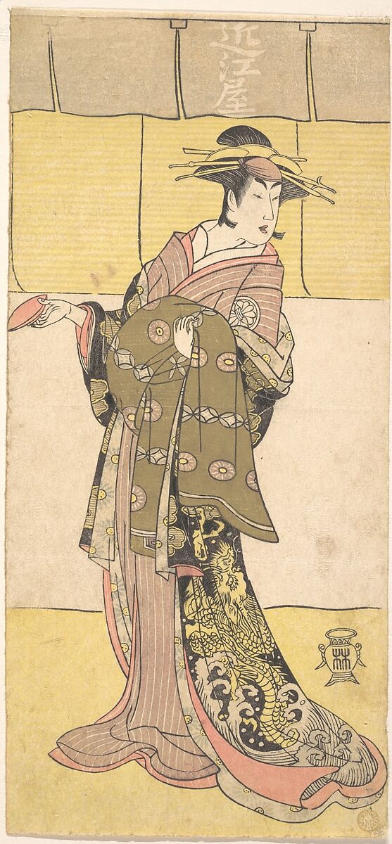The Actor Segawa Kikunojō as a Courtesan of the Ōmiya Brothel, Katsukawa Shunshō 勝川春章 (Japanese, 1726–1792), Woodblock print (nishiki-e); ink and color on paper, Japan 