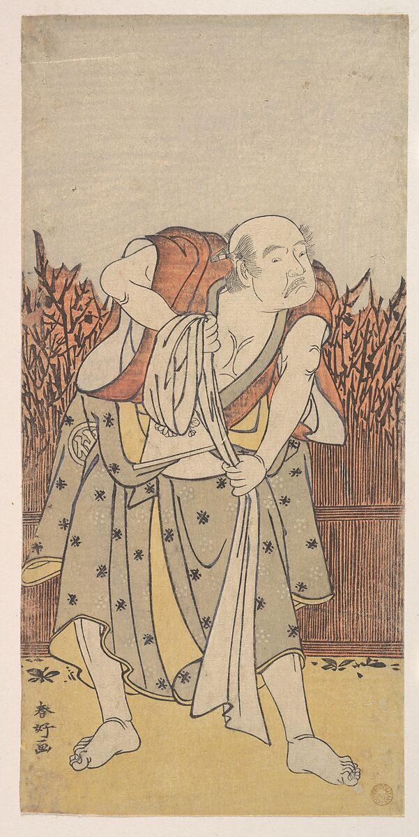 The Second Nakamura Sukegoro as an Old Man, Katsukawa Shunkō (Japanese, 1743–1812), Woodblock print; ink and color on paper, Japan 