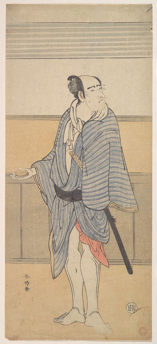 An Unidentified Actor, Katsukawa Shunkō (Japanese, 1743–1812), Woodblock print; ink and color on paper, Japan 