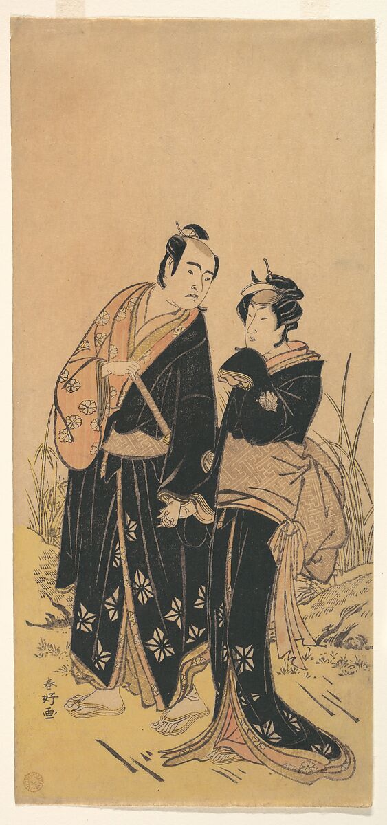The Third Segawa Sojuro and the Third Segawa Kikunojo as Lovers, Katsukawa Shunkō (Japanese, 1743–1812), Woodblock print; ink and color on paper, Japan 