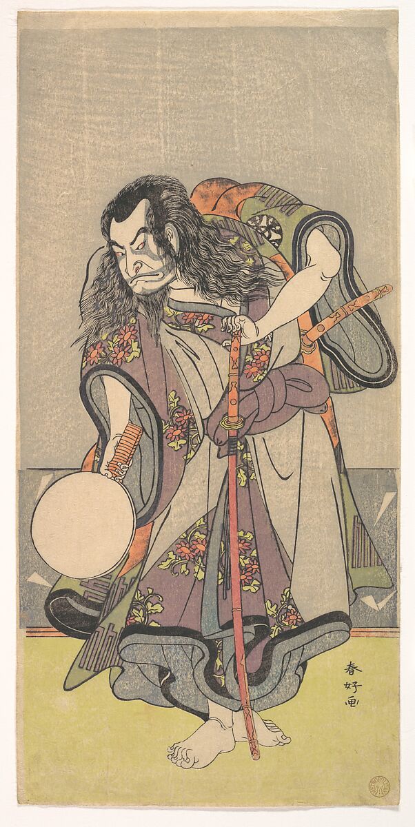 The First Nakamura Nakazo as a Samurai, Katsukawa Shunkō (Japanese, 1743–1812), Woodblock print; ink and color on paper, Japan 