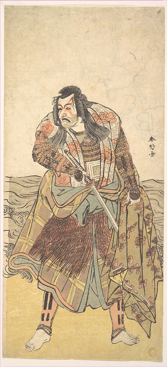 The Fifth Ichikawa Danjuro as a Samurai, Katsukawa Shunkō (Japanese, 1743–1812), Woodblock print; ink and color on paper, Japan 