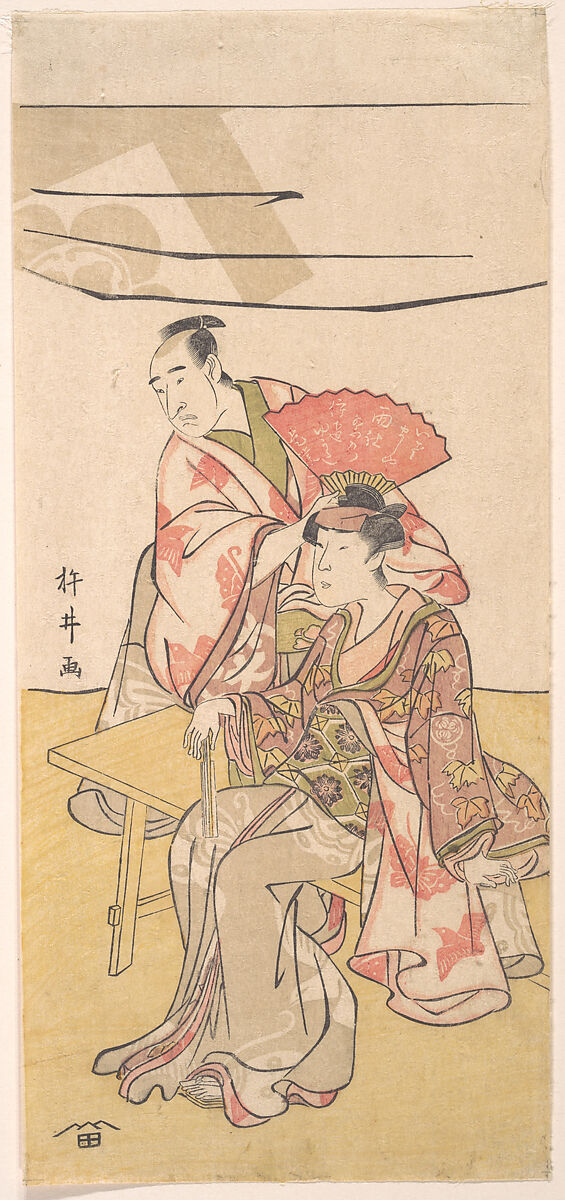 The Second Bando Mitsugoro in the Role of Soga no Juro Sukenari, Kinei, Woodblock print; ink and color on paper, Japan 