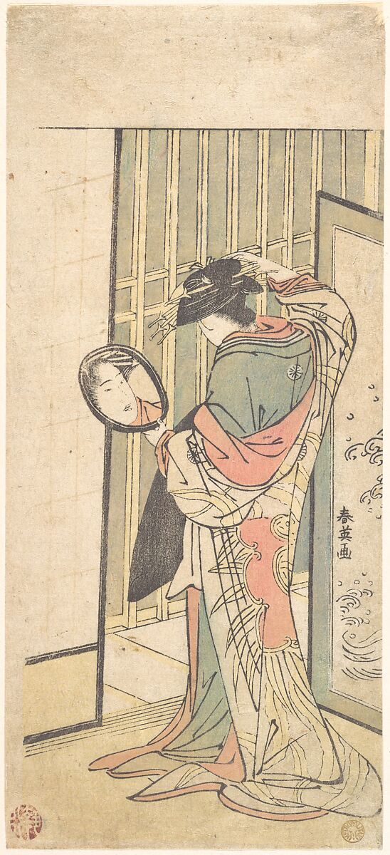 A Courtesan Looking at Her Reflection in a Hand Mirror, Katsukawa Shun&#39;ei 勝川春英 (Japanese, 1762–1819), Woodblock print; ink and color on paper, Japan 