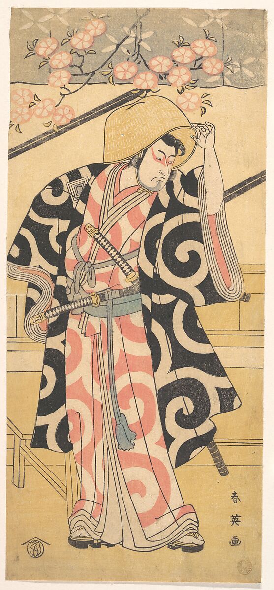 The Second Ichikawa Monnosuke as a Samurai Standing by a Wooden Bench, Katsukawa Shun&#39;ei 勝川春英 (Japanese, 1762–1819), Woodblock print; ink and color on paper, Japan 