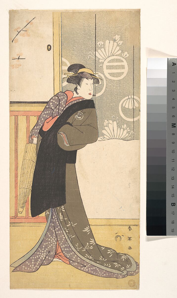 The Third Segawa Kikunojo in the Role of Maizuru, Katsukawa Shun&#39;ei 勝川春英 (Japanese, 1762–1819), Woodblock print; ink and color on paper, Japan 