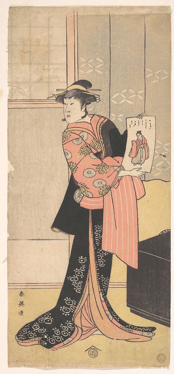 The Third Segawa Kikunojo as a Woman Standing in a Room, Katsukawa Shun&#39;ei 勝川春英 (Japanese, 1762–1819), One sheet of a triptych of woodblock prints; ink and color on paper, Japan 