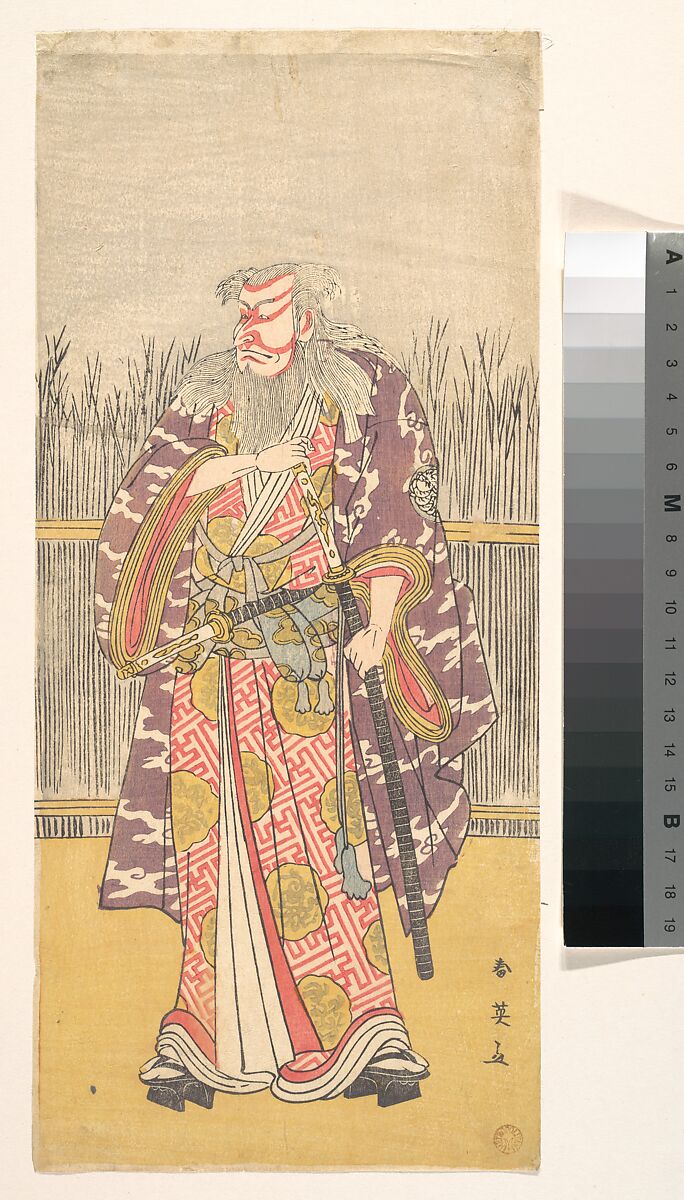 The Actor Ichikawa Ebizō (Danjūrō V) as the Elderly Samurai Sasaki Ganryū (?), Katsukawa Shun&#39;ei 勝川春英 (Japanese, 1762–1819), Woodblock print (nishiki-e); ink and color on paper, Japan 