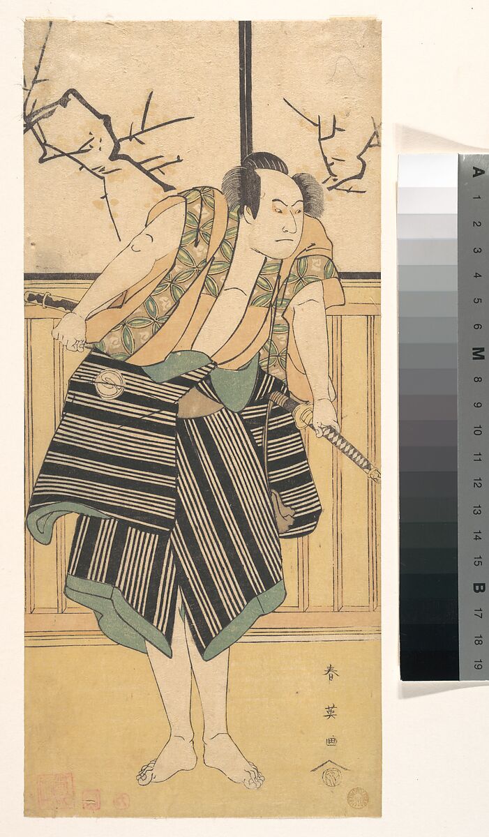 The Third Sawamura Sojuro as a Man Standing in a Room, Katsukawa Shun&#39;ei 勝川春英 (Japanese, 1762–1819), Woodblock print; ink and color on paper, Japan 