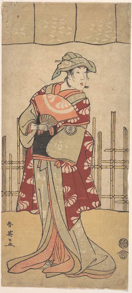 The Third Segawa Kikunojo as a Woman Standing, Holding a Fan, Katsukawa Shun&#39;ei 勝川春英 (Japanese, 1762–1819), Woodblock print; ink and color on paper, Japan 