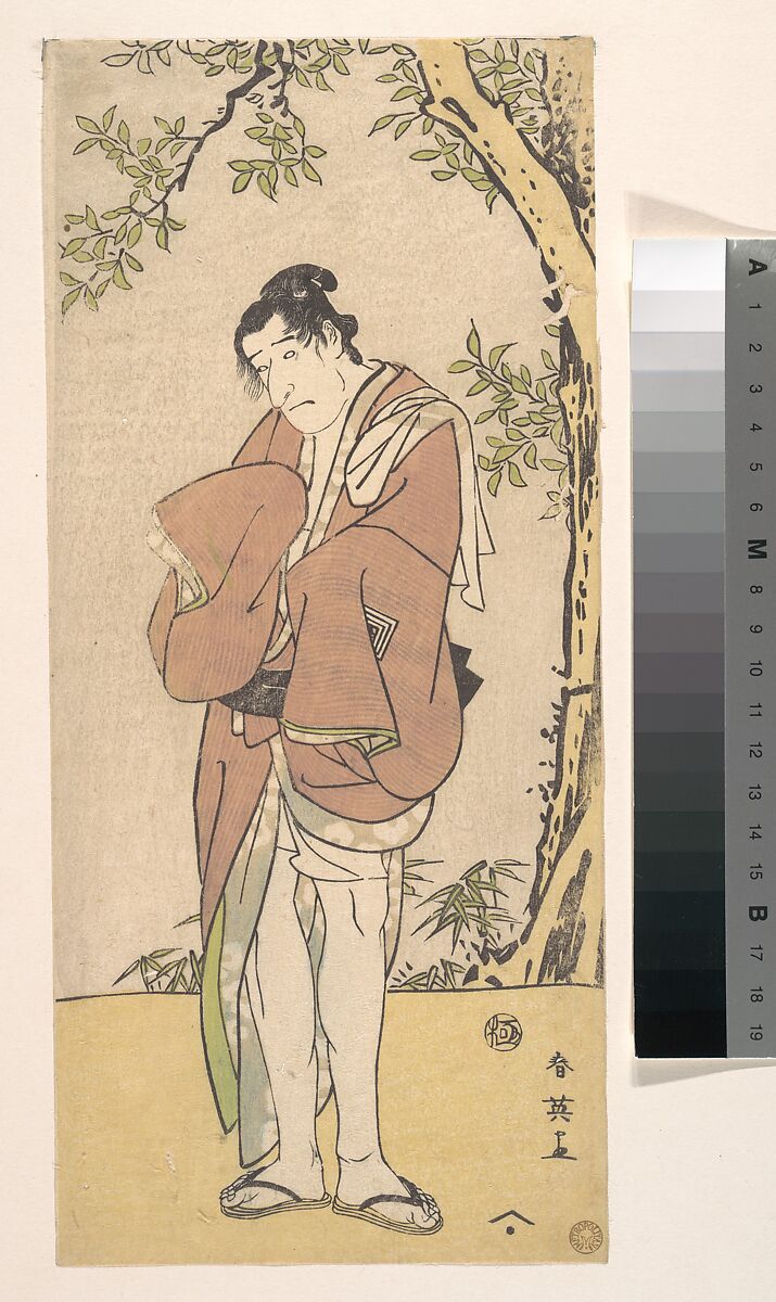 The Actor Ichikawa Komazō III, Katsukawa Shun&#39;ei 勝川春英 (Japanese, 1762–1819), Woodblock print (nishiki-e); ink and color on paper, Japan 