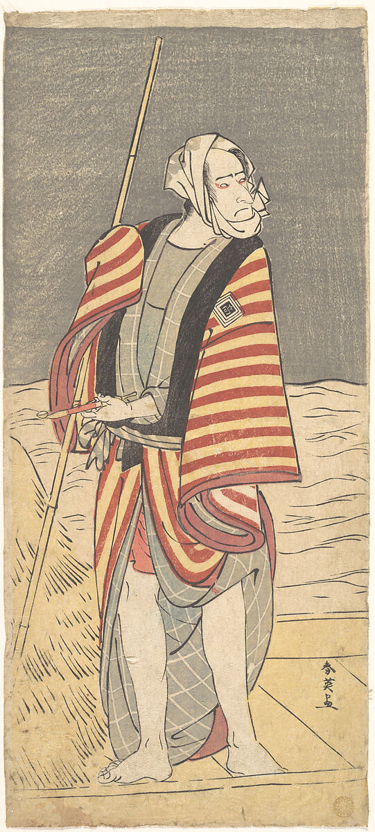 The Second Ichikawa Komazo as a Boatman Standing on the Deck of a Barge, Katsukawa Shun&#39;ei 勝川春英 (Japanese, 1762–1819), Woodblock print; ink and color on paper, Japan 
