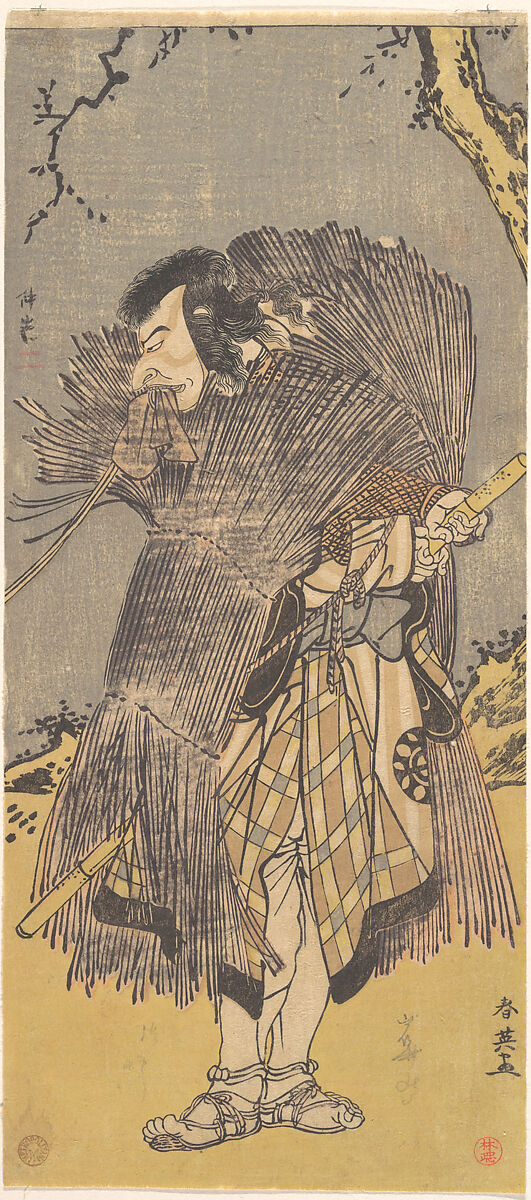 The Second Nakamura Nakazo in the Role of Sadakuro in "Chushingura", Katsukawa Shun&#39;ei 勝川春英 (Japanese, 1762–1819), Woodblock print; ink and color on paper, Japan 
