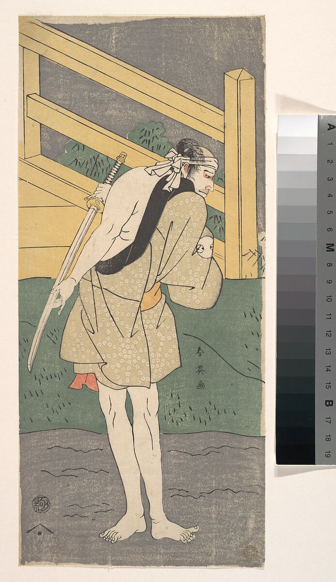 Arashi Ryuzo as a Man Clad only in a Pale Blue Garment, Katsukawa Shun&#39;ei 勝川春英 (Japanese, 1762–1819), One sheet of a triptych of woodblock prints; ink and color on paper, Japan 
