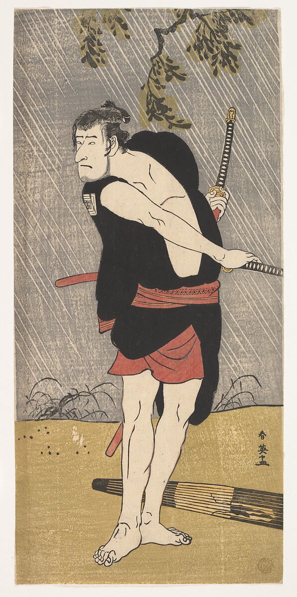 The Actor Ichikawa Komazō II in the Role of Ono Sadakurō, Katsukawa Shun&#39;ei 勝川春英 (Japanese, 1762–1819), Woodblock print; ink and color on paper, Japan 