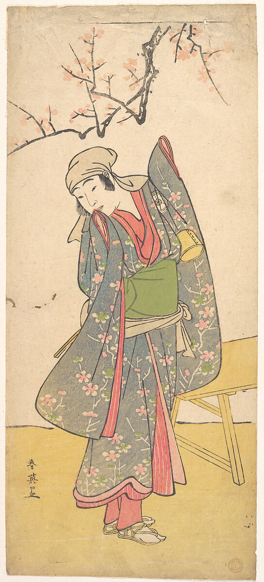 The Fourth Iwai Hanshiro as a Young Girl Standing by a Wooden Bench, Katsukawa Shun&#39;ei 勝川春英 (Japanese, 1762–1819), Woodblock print; ink and color on paper, Japan 