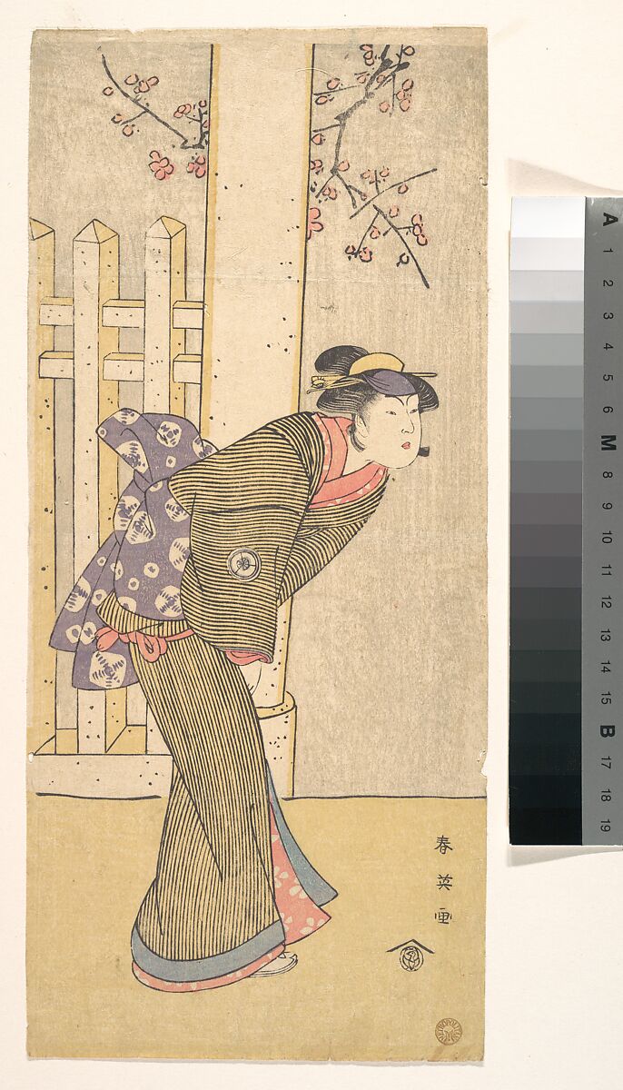 The Fourth Iwai Hanshiro as a Woman Standing under a Torii, Katsukawa Shun&#39;ei 勝川春英 (Japanese, 1762–1819), One sheet of a triptych of woodblock prints; ink and color on paper, Japan 