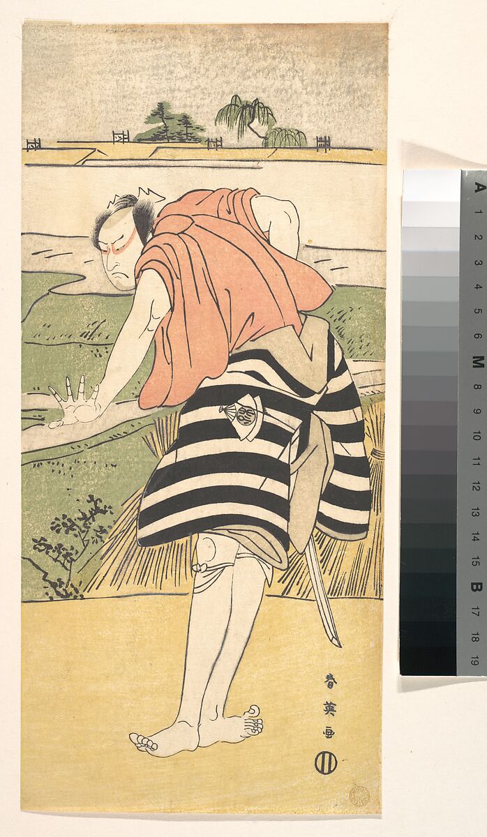 Onoe Matsusuke as a Man Standing on a Path through Rice Fields, Katsukawa Shun&#39;ei 勝川春英 (Japanese, 1762–1819), One sheet of a triptych of woodblock prints; ink and color on paper, Japan 