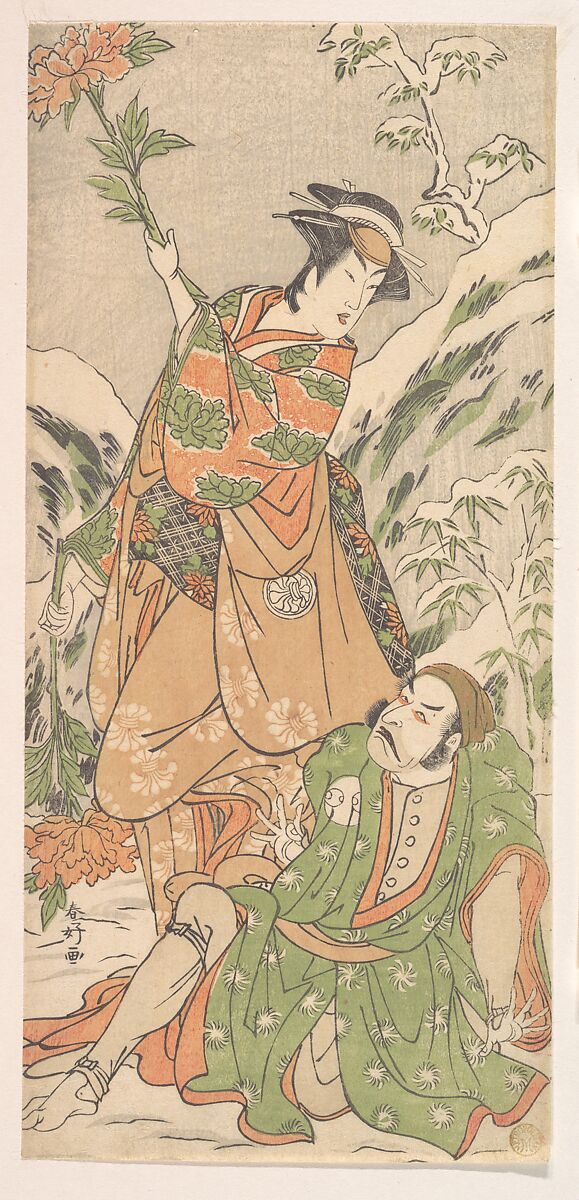 Kabuki Actors Arashi Ryūzō II and Segawa Kikunojō III, Katsukawa Shunkō (Japanese, 1743–1812), Woodblock print; ink and color on paper, Japan 
