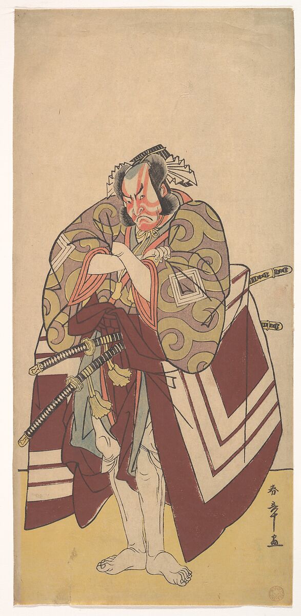 Kabuki Actor Ichikawa Danjūrō V in a Shibaraku (Stop Right There!) Role, Katsukawa Shunshō　勝川春章 (Japanese, 1726–1792), Woodblock print (nishiki-e); ink and color on paper, Japan 