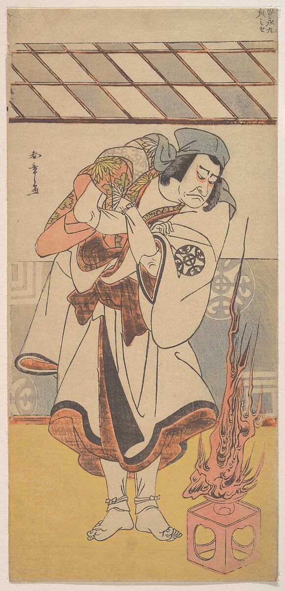 The First Nakamura Nakazo in the Role of Chinzai Hachiro, Katsukawa Shunshō　勝川春章 (Japanese, 1726–1792), Left-hand sheet of a diptych of woodblock prints (nishiki-e); ink and color on paper, Japan 