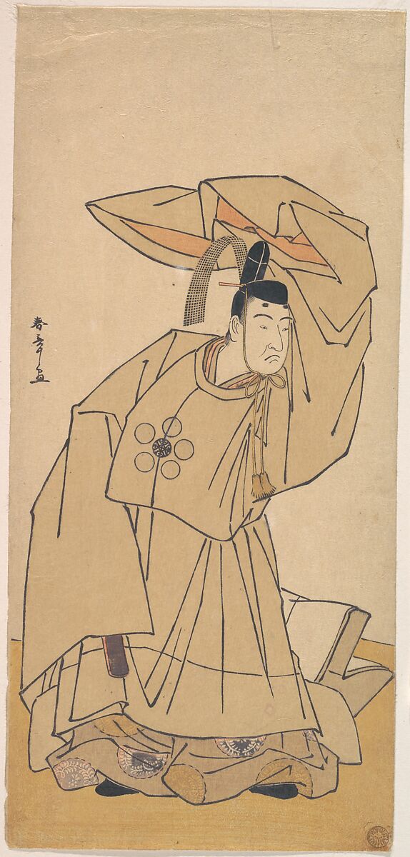 The First Nakamura Nakazo in the Role of Kanshojo, Katsukawa Shunshō　勝川春章 (Japanese, 1726–1792), Woodblock print (nishiki-e); ink and color on paper
, Japan 