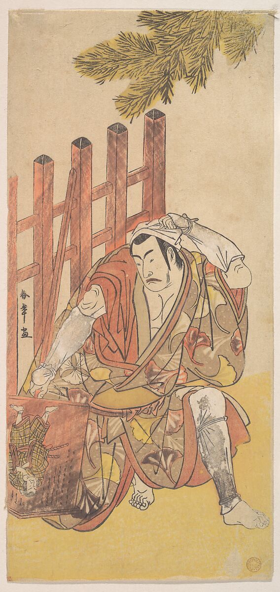 The Fourth Matsumoto Koshiro as an Outlaw Looking at a Wooden Ninsogaki, Katsukawa Shunshō　勝川春章 (Japanese, 1726–1792), Woodblock print (nishiki-e); ink and color on paper, Japan 
