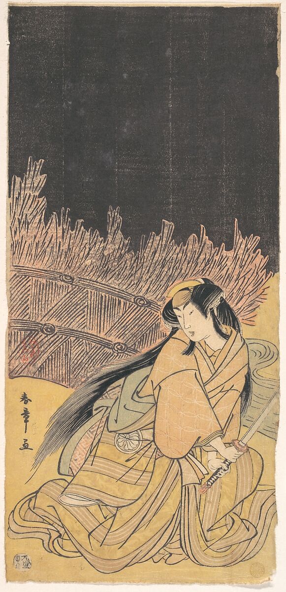 The Third Segawa Kikunojo as a Woman in a Crouching Position, Katsukawa Shunshō　勝川春章 (Japanese, 1726–1792), One sheet of a triptych of woodblock prints (nishiki-e); ink and color on paper, Japan 