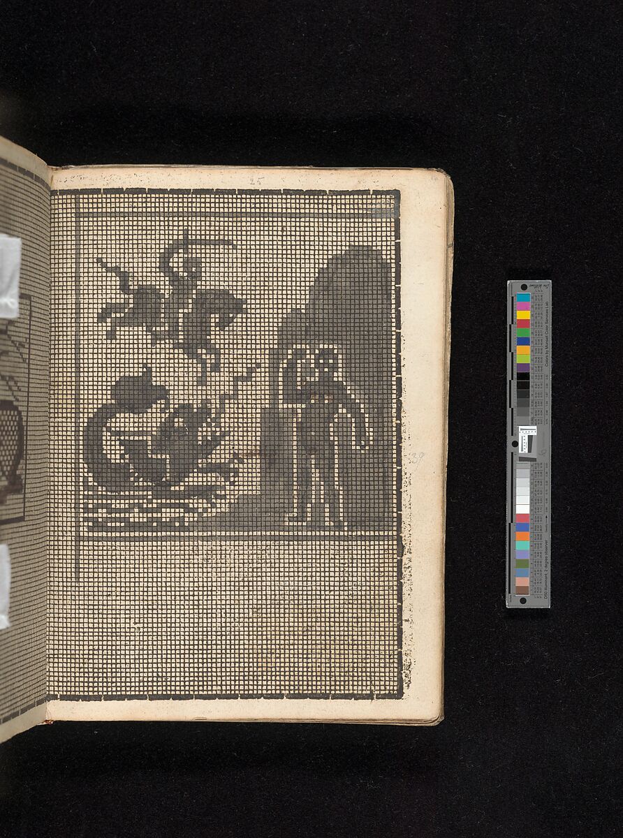 Manuscript album of designs for lace and embroidery, Anonymous, German, 16th century, Woodcut, ms