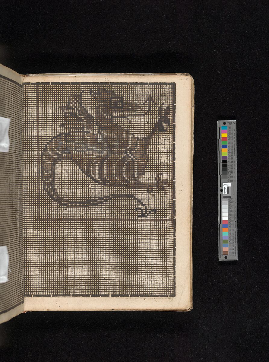 Manuscript album of designs for lace and embroidery, Anonymous, German, 16th century, Woodcut, ms