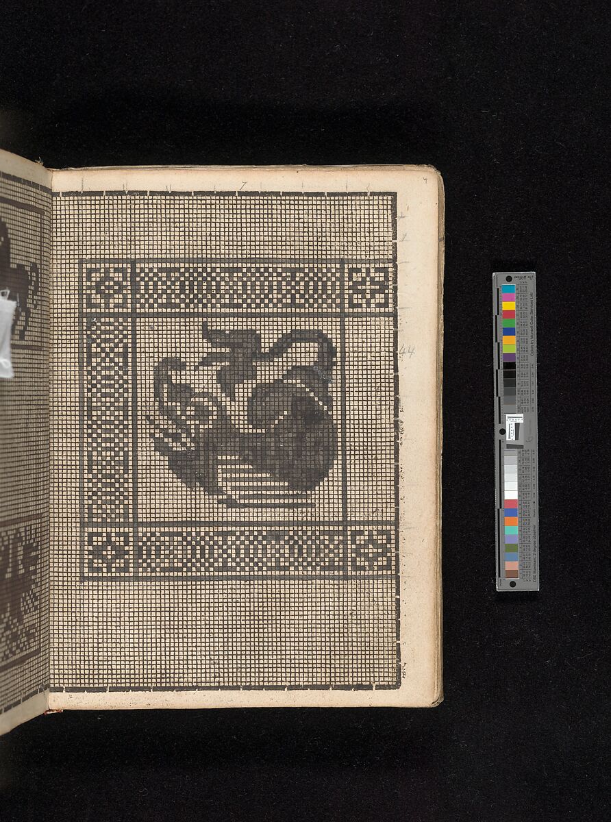 Manuscript album of designs for lace and embroidery, Anonymous, German, 16th century, Woodcut, ms