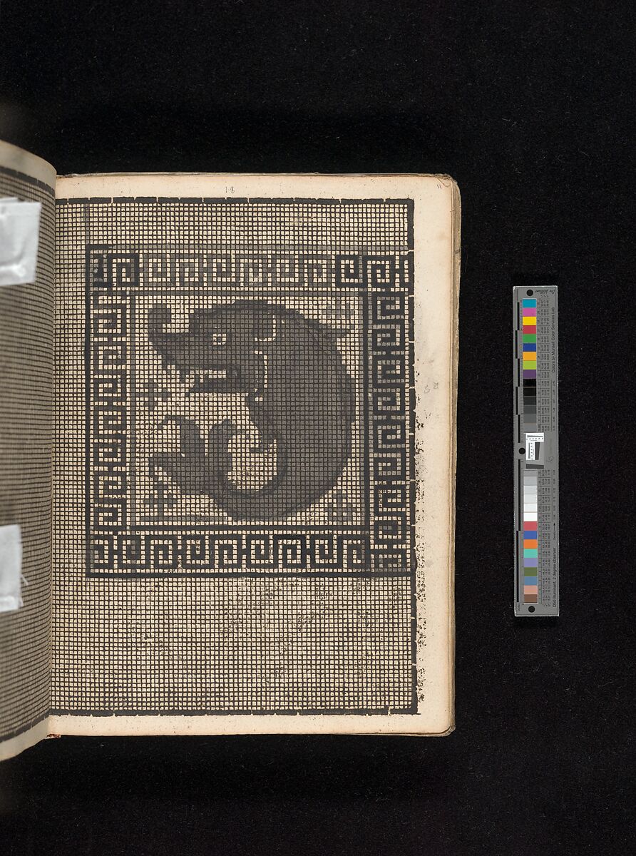 Manuscript album of designs for lace and embroidery, Anonymous, German, 16th century, Woodcut, ms